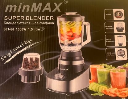 Picture of MinMax Super Blender with Grinder