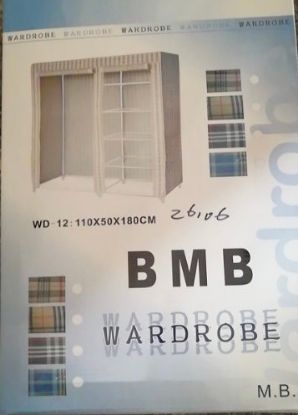 Picture of BMB metal Wardrobe