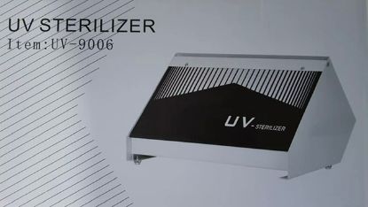 Picture of UV Sterilizer