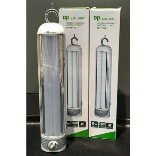 dp led rechargeable emergency light