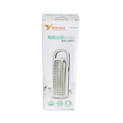 Picture of YAGE Rechargeable Light