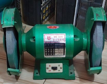 Picture of Bench Grinder (500 w)