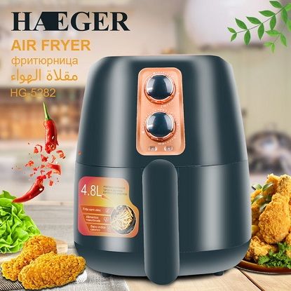 Picture of Haegar Air Fryer 4.8 Litres